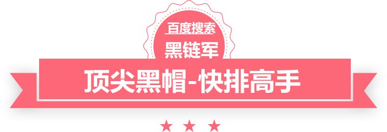 新澳2025今晚开奖资料租泛目录